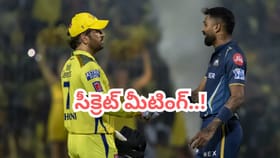 చెన్నై కొత్త కెప్టెన్‌గా హార్దిక్ పాండ్యా.. సంజూకి షాకిచ్చిన ధోనీ
