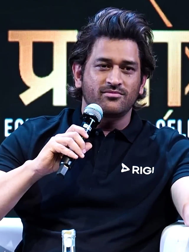 ధోని చెప్పిన ఈ మాటలు వింటే.. ఛీ కొట్టిన సక్సెస్, వెతుక్కుంటూ రావాల్సిందే