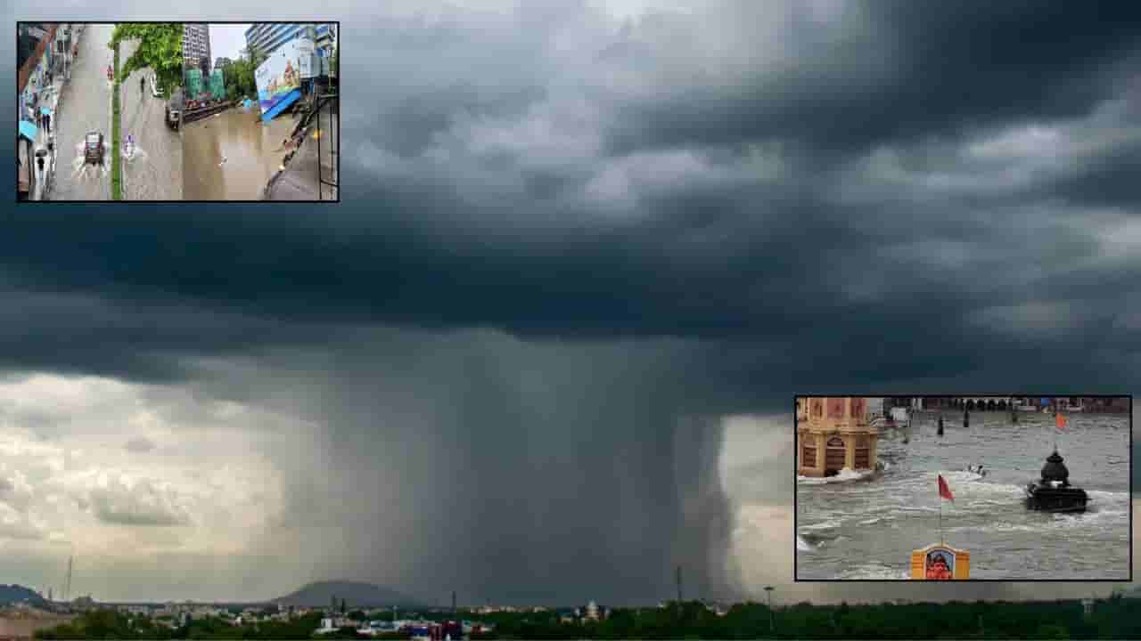ఎల్నినో ఉన్నా ముంబైలో కుండపోత వర్షాలు ఎలా?.. శాస్త్రవేత్తలు చెప్పిన అసలు కారణం ఇదే