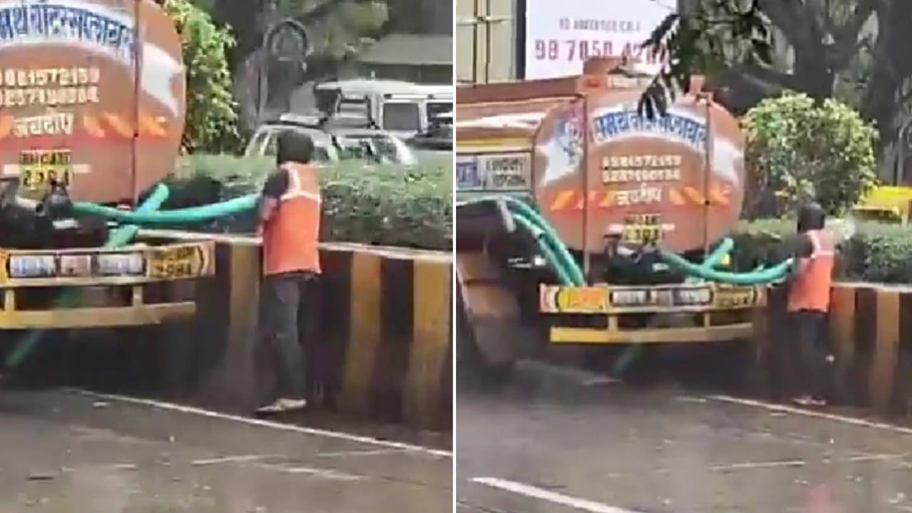 Viral Video: మనతో మామూలుగా ఉండదు.. వర్షంలో ఇతడు చేసిన పని చూస్తే చూస్తే నవ్వి నవ్వి పడిపోతారు..