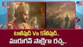 తారక్ vs ధనుష్.. మురుగన్ యుద్ధానికి తెరలేపిన రెండు ఇండస్ట్రీలు!