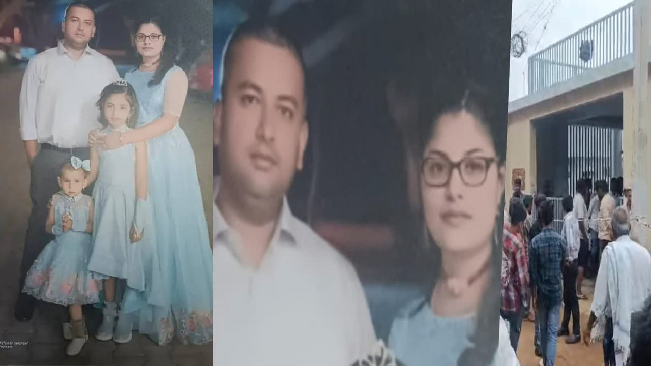 భార్య, ఇద్దరు కుమార్తెలను చంపి.. భర్త ఆత్మహత్య! సూసైడ్ నోట్లో చివరి కోరిక..