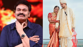 జబర్దస్త్ ఫైమా పెళ్లికి నాగబాబు ఏం గిఫ్ట్ ఇచ్చారో తెలుసా? వీడియో