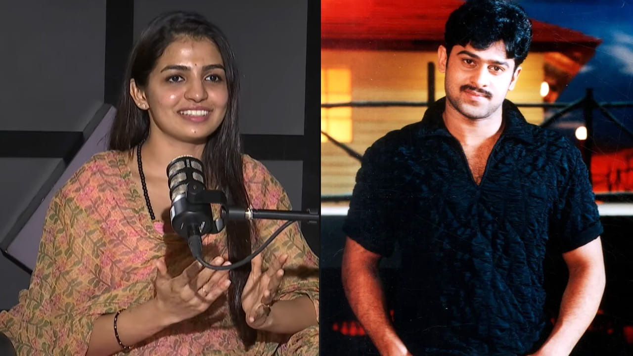 Naga Durga, Prabhas