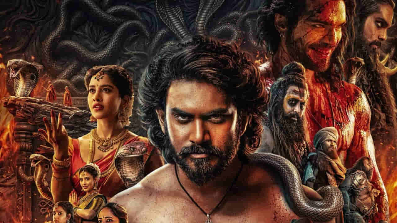 OTT Movie: అప్పుడే ఓటీటీలోకి యాక్షన్ అడ్వెంచర్ థ్రిల్లర్.. నాగబంధం స్ట్రీమింగ్ ఎప్పటినుంచంటే?