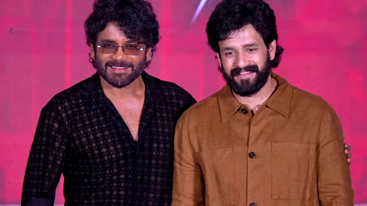 Nagarjuna : అప్పుడు నాన్న కోసం మనం.. ఇప్పుడు నా బిడ్డ కోసం లెనిన్.. నాగార్జున కామెంట్స్..