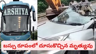 పంక్షన్‌‌లో సరదాగా గడిపారు.. తిరిగి హైదరాబాద్ వస్తుండగా ఘోరం.. కళ్లముందే భార్య, ఇద్దరు పిల్లలు సహా..