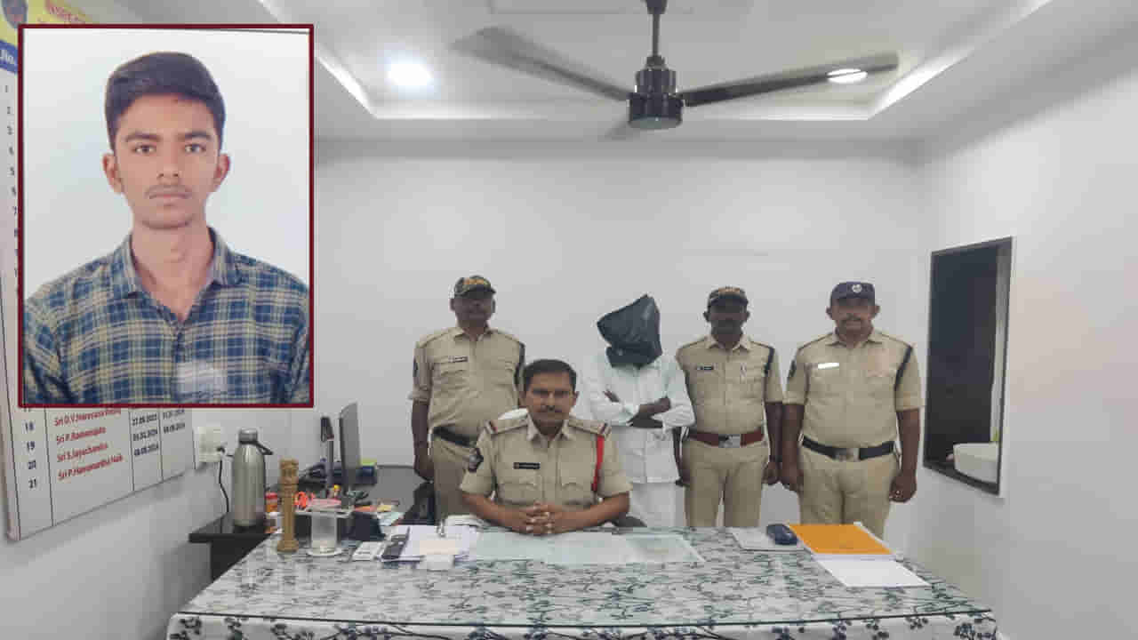అల్లారుముద్దుగా పెంచుకున్న కన్నకొడుకునే చంపిన తండ్రి.. ఆన్లైన్ బెట్టింగ్ వ్యసనమే ఈ విషాదానికి కారణమా?