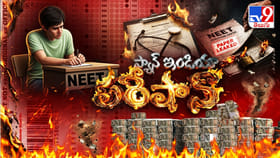 దేశమంతటా నీటో మథనం..!