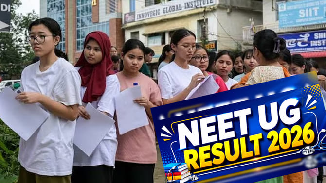 నీట్‌ రీ-టెస్ట్‌ ఫలితాలు విడుదల..!