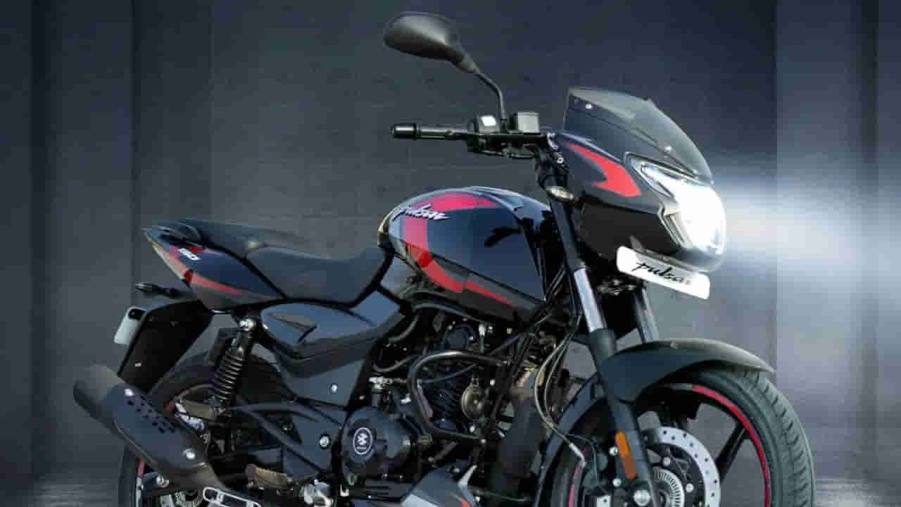 New Bajaj Pulsar: త్వరలో కొత్త బజాజ్ పల్సర్ 150 మోడల్ రానుందా...?