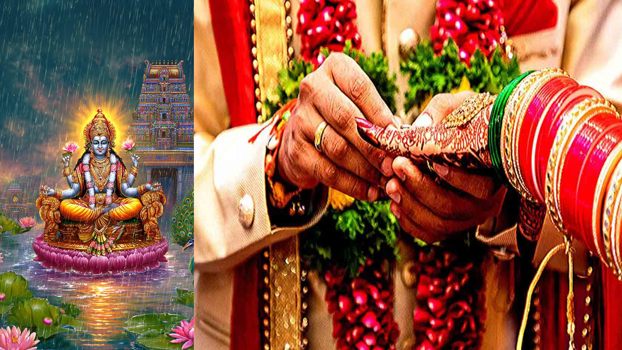 మన పూర్వీకులు ఏ ఆచారాన్ని కూడా ఊరికే చెప్పలేదు. ఆషాఢ మాసంలో కొత్త జంటను దూరంగా ఉంచడం వెనుక ఉన్నది మూఢనమ్మకం కాదు.. కాబోయే తల్లి, పుట్టబోయే బిడ్డ ఆరోగ్యం పట్ల ఉన్న శ్రద్ధ మాత్రమే. కాబట్టి, ఈ ఆచారాన్ని శాస్త్రీయ కోణంలో అర్థం చేసుకుని గౌరవించడం ఎంతో మంచిది.