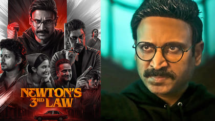 సుమంత్ కర్మ సిద్ధాంతం వర్కవుట్ అయిందా..?