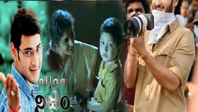 నిజం సినిమాలో చైల్డ్ ఆర్టిస్ట్ గుర్తున్నాడా..