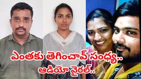 ఫుల్లుగా తాగించి భర్తను శాశ్వతంగా పడుకోబెట్టింది..