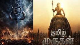 ఇటు ఎన్టీఆర్ కుమారస్వామి.. అటు ధనుష్ తమిళ్ మురుగన్
