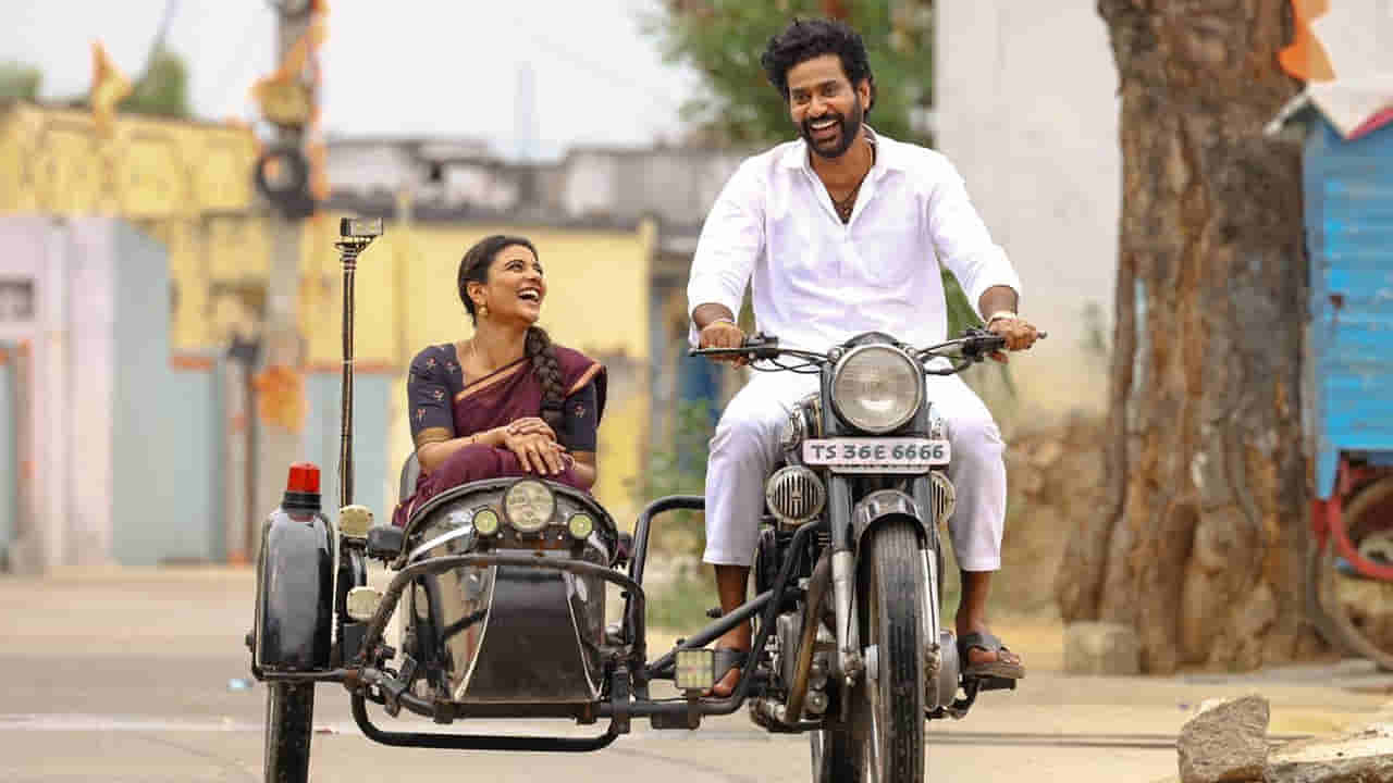 O Sukumari Review: ఈ సుకుమారిని ముట్టుకుంటే షాకే.. ఇంతకీ సినిమా ఎలా ఉందంటే..?