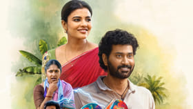 హిట్ మెషిన్ అనిల్ రావిపూడి లాంచ్ చేసిన 'ఓ..! సుకుమారి' ట్రైలర్‌