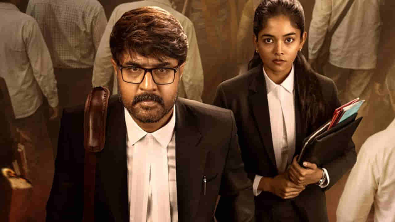 Objection My Lord: అబ్జెక్షన్ మై లార్డ్ వెబ్ సిరీస్ రివ్యూ.. శ్రీకాంత్ కోర్ట్ రూమ్ డ్రామా ఎలా ఉంది..?