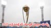 ODI World Cup 2027 : 2027 వన్డే వరల్డ్ కప్ ఫార్మాట్ పూర్తిగా మార్పు.. ఈ సారి ఫైనల్ చేరాలంటే దేవుడు దిగి రావాల్సిందే
