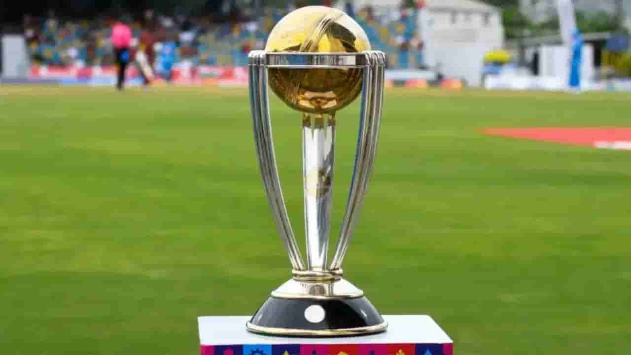 ODI World Cup 2027: ఐసీసీ సంచలన నిర్ణయం.. వరల్డ్ కప్ నుంచి మాజీ ఛాంపియన్ ఔట్?
