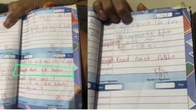 కల్మా చదవాలని హిందూ విద్యార్థికి హోమ్‌ వర్క్‌..