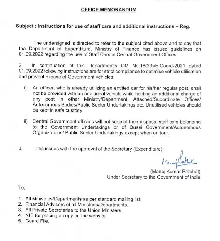 One Officer One Official Car Rule