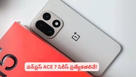 9000mAh బ్యాటరీతో రాబోతున్న 'ఏస్ 7' సిరీస్