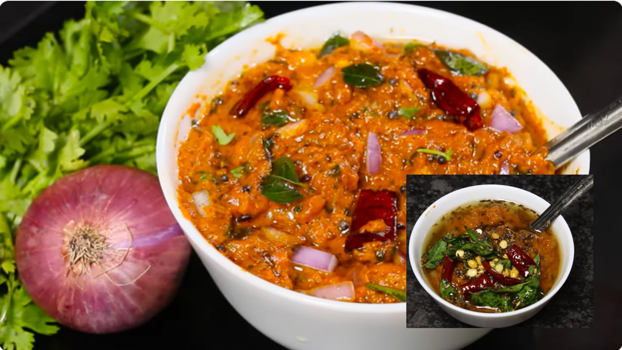 Onion Chutney 6