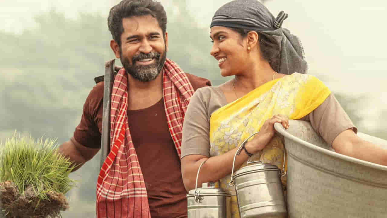 OTT Movie: తల్లి మళ్లీ పెళ్లి చేసుకుంటే తప్పేంటి? ఓటీటీలోకి విజయ్ ఆంటోని లేటెస్ట్ సినిమా.. స్ట్రీమింగ్ ఎక్కడంటే?
