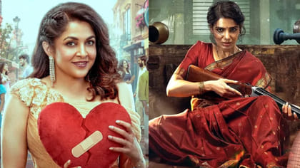 ఈ వారం OTTల్లో 20కు పైగా కొత్త సినిమాలు.. ఆ రెండూ డోంట్‌ మిస్‌