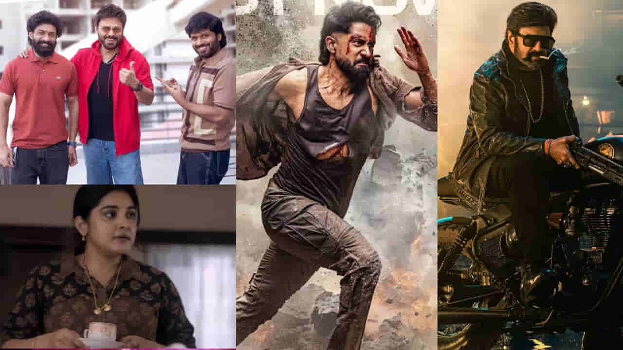OTT Movie: జీ5 ఓటీటీలో సినిమా పండగ.. ఎన్బీకే111, వెంకీ అనీల్5, వృషకర్మ సహా పలు క్రేజీ ప్రాజెక్టులన్నీ ఇందులోనే