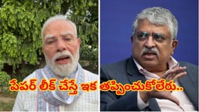 పదేళ్ల జైలు, రూ.10 కోట్ల జరిమానా..కేంద్రం ఉక్కుపాదం!