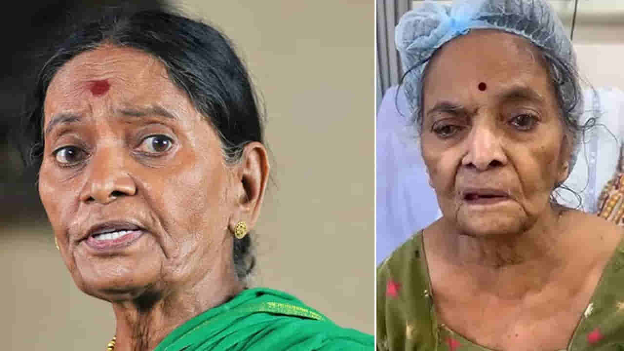 వందల ఎకరాల ఆస్తి నుంచి.. చివరకు అత్యంత దుర్భర పరిస్థితుల్లో