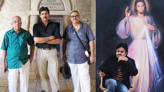 Pawan Kalyan: జీసస్ క్రైస్ట్ బయోపిక్.. పవన్ కల్యాణ్- సింగీతంల ‘ప్రిన్స్ ఆఫ్ పీస్’ ఎందుకు ఆగిపోయిందో తెలుసా?