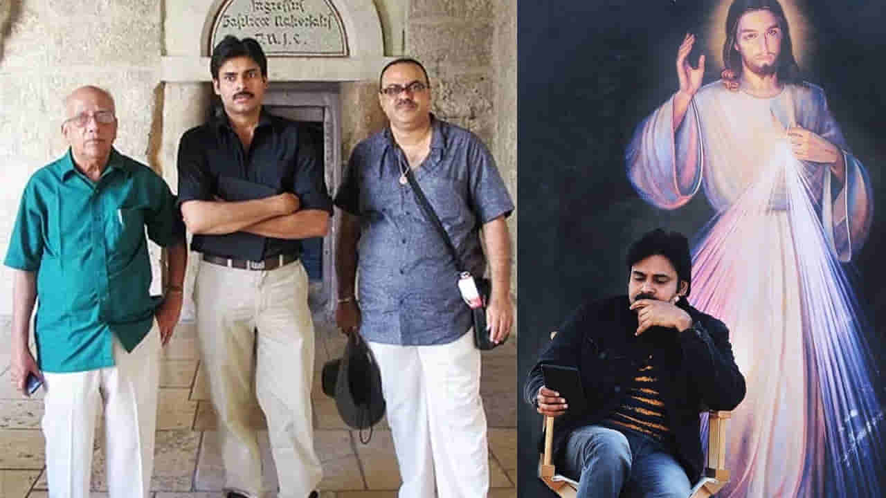 Pawan Kalyan: జీసస్ క్రైస్ట్ బయోపిక్.. పవన్ కల్యాణ్- సింగీతంల ‘ప్రిన్స్ ఆఫ్ పీస్’ ఎందుకు ఆగిపోయిందో తెలుసా?