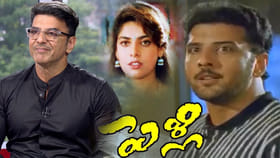 పెళ్లి సినిమాతో కెరీర్ మారిపోయింది.. అప్పుడు రెమ్యునరేషన్ ఎంతంటే.