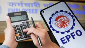 ఉద్యోగం మానేస్తే మొత్తం PF బ్యాలెన్స్‌ను విత్‌డ్రా చేసుకోవచ్చా?