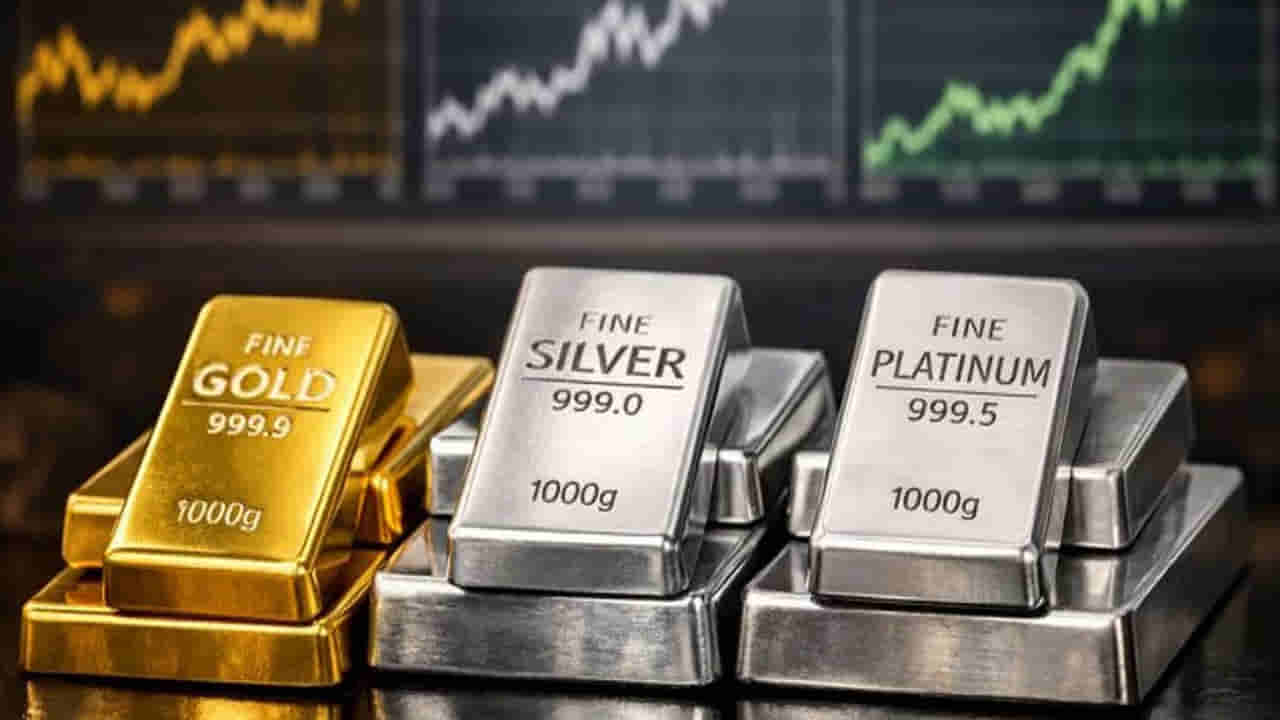 Platinum Price: ఇప్పుడు తక్కువ ధరకు లభిస్తున్న ప్లాటినం బంగారాన్ని మించిపోతుందా? ఇప్పుడు కొంటే 5 ఏళ్లలో..