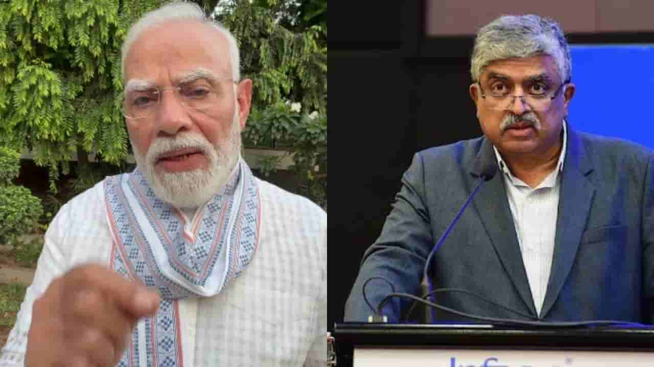 PM Modi: పేపర్ లీక్ వ్యవహారంపై ప్రధాని మోదీ సంచలన నిర్ణయం.. మరో వీడియో రిలీజ్!