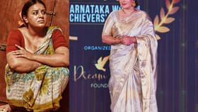 దండుపాళ్యం బ్యూటీ గుర్తుందా.. ?