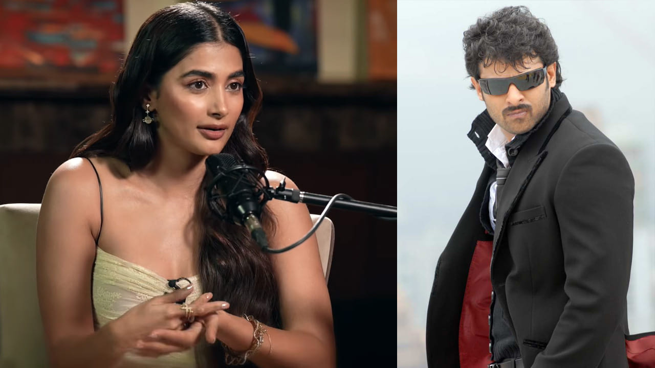 Pooja Hegde: ప్రభాస్ దగ్గరున్న అతడిని దొంగిలిస్తా.. అది ఎప్పటికీ గుర్తుండిపోతుంది.. పూజా హెగ్డే కామెంట్స్..