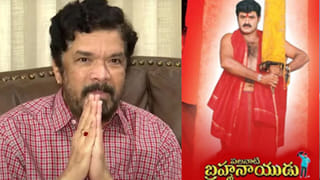 Posani Krishna Murali: బాలయ్య ‘పల్నాటి బ్రహ్మనాయుడు’ సినిమా ఫ్లాప్ అవ్వడానికి కారణం నేనే… అసలు విషయం చెప్పిన పోసాని