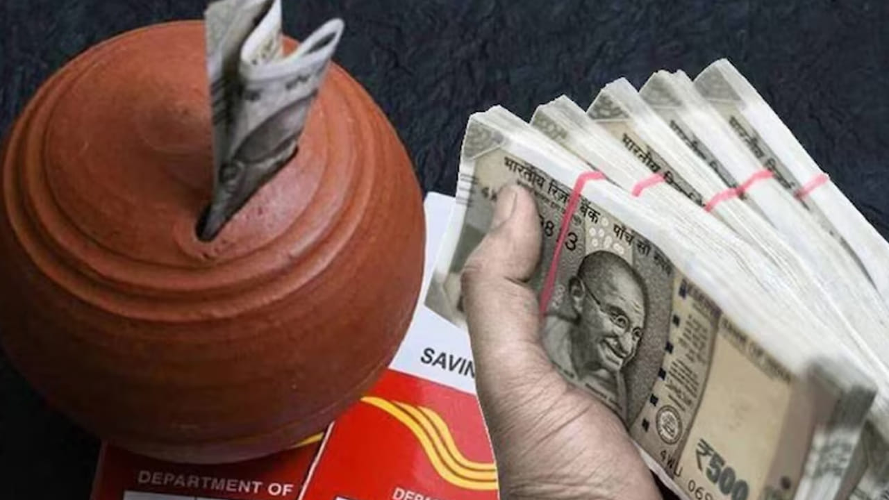 చక్రవడ్డీ ప్రయోజనం: పోస్ట్ ఆఫీస్ రికరింగ్ డిపాజిట్ (RD) పథకంలో ప్రతి మూడు నెలలకు అసలు మొత్తానికి వడ్డీ జోడిస్తారు. ఫలితంగా పెట్టుబడి పెట్టిన మొత్తంపై మాత్రమే కాకుండా, అప్పటికే జమ అయిన వడ్డీ మొత్తంపై కూడా వడ్డీ లభిస్తుంది. ఈ చక్రవడ్డీ విధానంతో దీర్ఘకాలం పాటు నిరంతరంగా పెట్టుబడి పెడితే, చిన్న మొత్తంలో పొదుపు కూడా పెద్ద నిధిగా వృద్ధి చెందుతుంది.