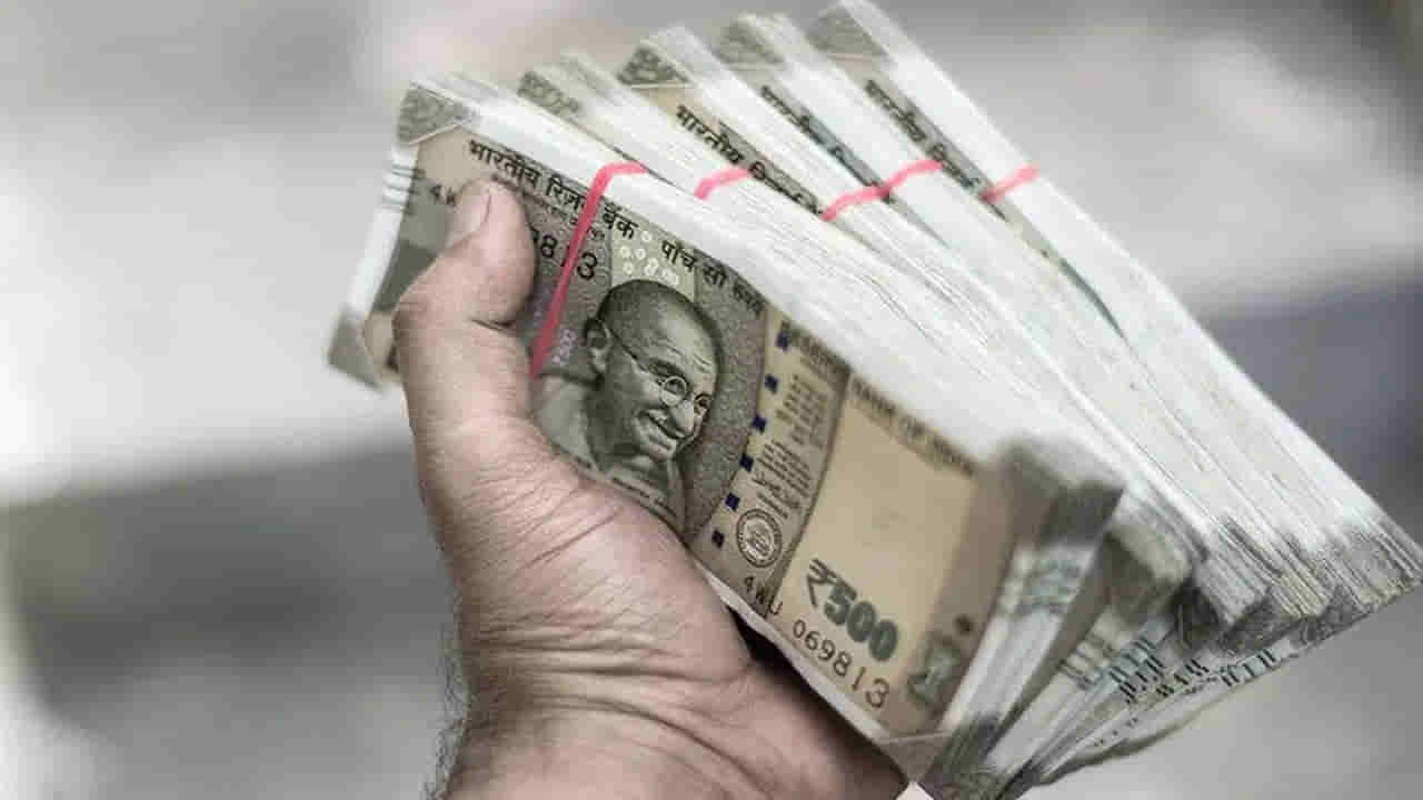 Investments: నెలకు రూ.12,500 పొదుపు చేస్తే చాలు.. రూ.కోటి మీ సొంతం.. ఈ పథకం గురించి తెలుసా..?