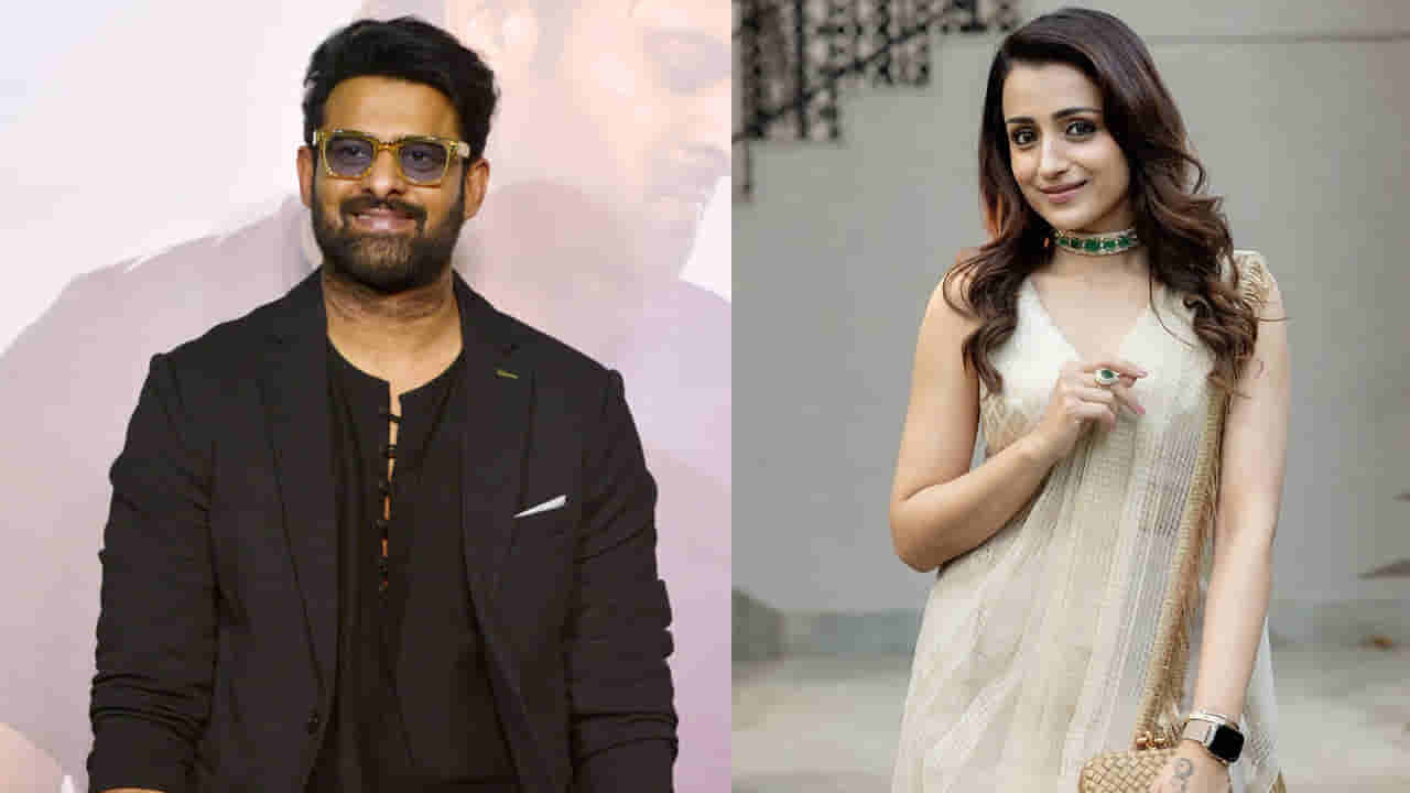 Prabhas : ఇదెక్కడి క్రేజ్ మావ.. ప్రభాస్, త్రిష పేర్లతో ఏకంగా ఊర్లే ఉన్నాయి.. ఎక్కడో తెలుసా..