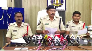 Andhra News: ఈ దొంగల రూటే సపరేటు అనుకుంటా.. వీళ్లు చోరీ చేసే విధానం చూస్తే..