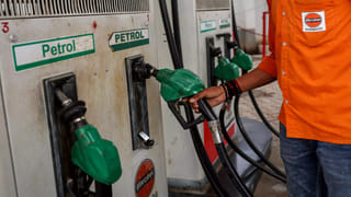 Petrol Prices: త్వరలో పెట్రోల్, డీజిల్ ధరలు తగ్గింపు..! కేంద్ర ప్రభుత్వం క్లారిటీ ఇచ్చేసింది.. ఏంటంటే..?