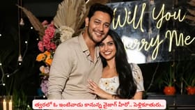 త్వరలో ఓ ఇంటివాడు కానున్న వైజాగ్ హీరో.. పెళ్లికూతురు..