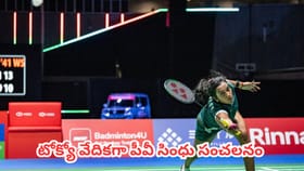 జపాన్ ఓపెన్ 2026 టైటిల్ కైవసం చేసుకున్న పీవీ సింధు